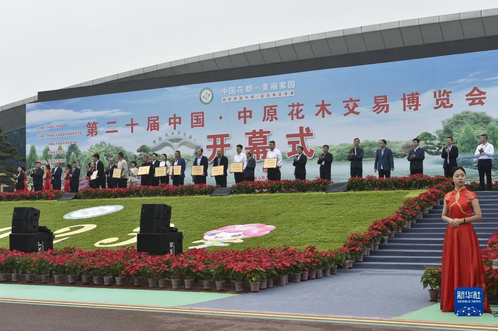 永利yl8.cc全是德系